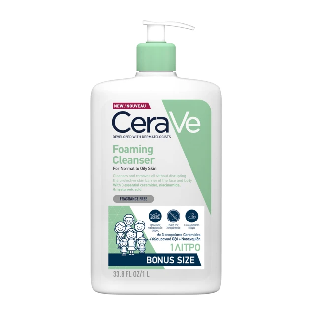 CeraVe Foaming Cleansing Gel for Face & Body for Normal to ...