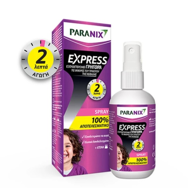Paranix Promo Express Spray Αντιφθειρικό Σπρέι Ταχείας Δράσης 95ml + Χτένα 1 τμχ.