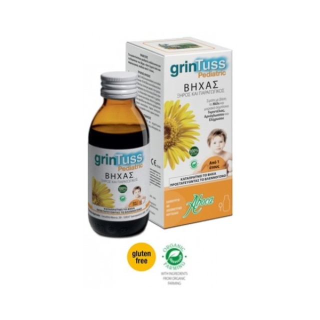 Grintuss Syrup Pediatric Παιδικό Βιολογικό Σιρόπι Για Βήχα και Κρυολόγημα από 1 Έτους, 180gr