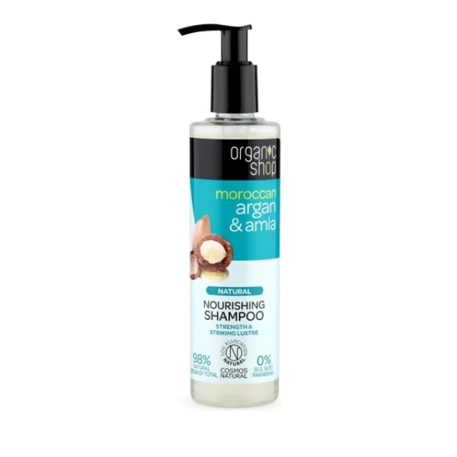 Natura Siberica Organic Shop Moroccan Argan & Amla Ινδικό Φραγκοστά...