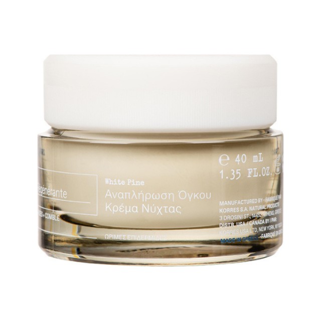 Korres White Pine Λευκή Πεύκη Κρέμα Νυκτός για Αναπλήρωση Όγκου, 40ml