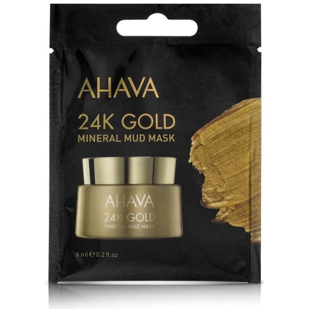 Ahava 24K Gold Mineral Mud Mask Πολυτελής Μάσκα Προσώπου Με Χρυσό 24 Καρατίων & Λάσπη από τη Νεκρά Θάλασσα 6ml