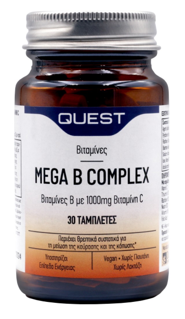 Quest Mega B Complex 50 mg Plus Vitamin C 1000mg Για το Στρες, 30 ταμπλέτες