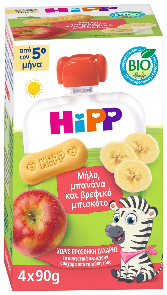 Hipp Bio Φρουτοπολτός Mήλο, Mπανάνα και Bρεφικό Mπισκότο, 4x90g
