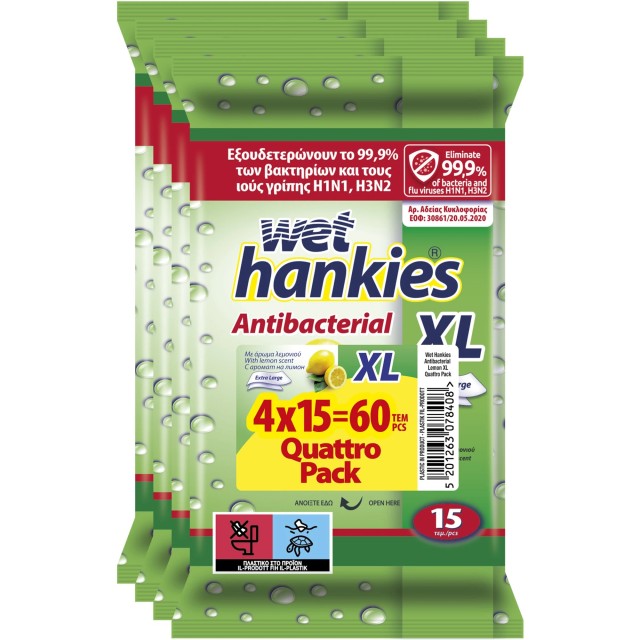 Wet Hankies Promo Antibacterial Wipes Lemon Υγρά Αντιβακτηριδιακά Μ...
