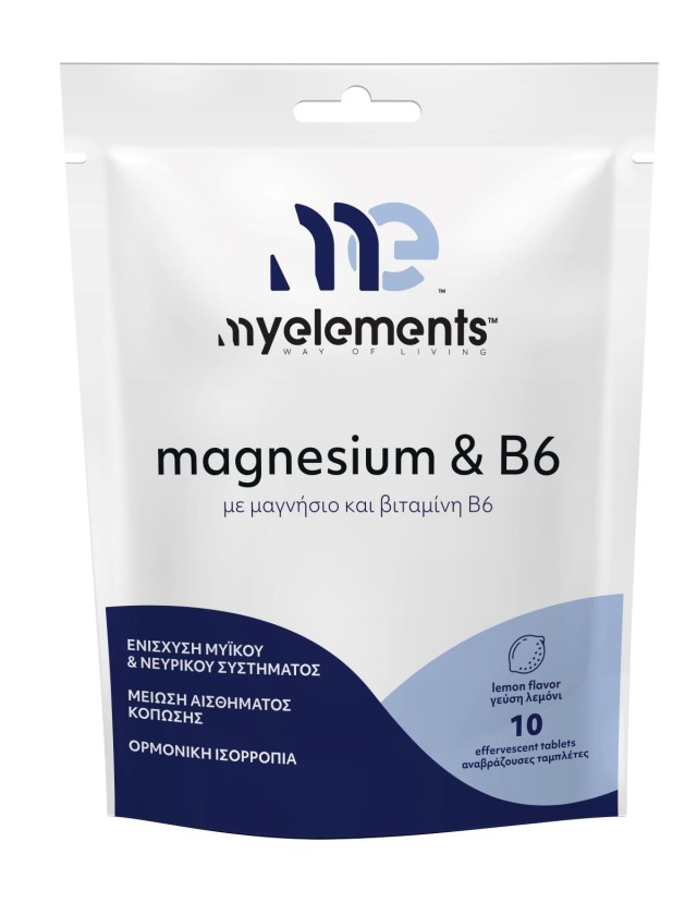 My Elements Magnesium & B6 Συμπλήρωμα Διατροφής με Μαγνήσιο & Βιταμίνη Β6, 10 Αναβράζοντες Ταμπλέτες
