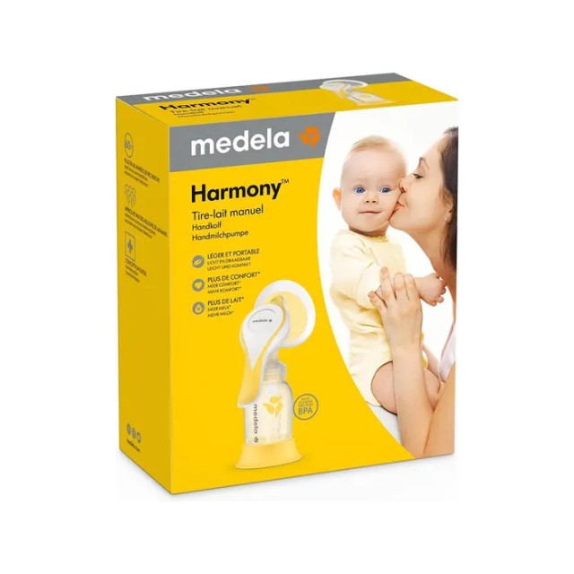 Medela Harmony Flex Χειροκίνητο Θήλαστρο 2-Phase Expression