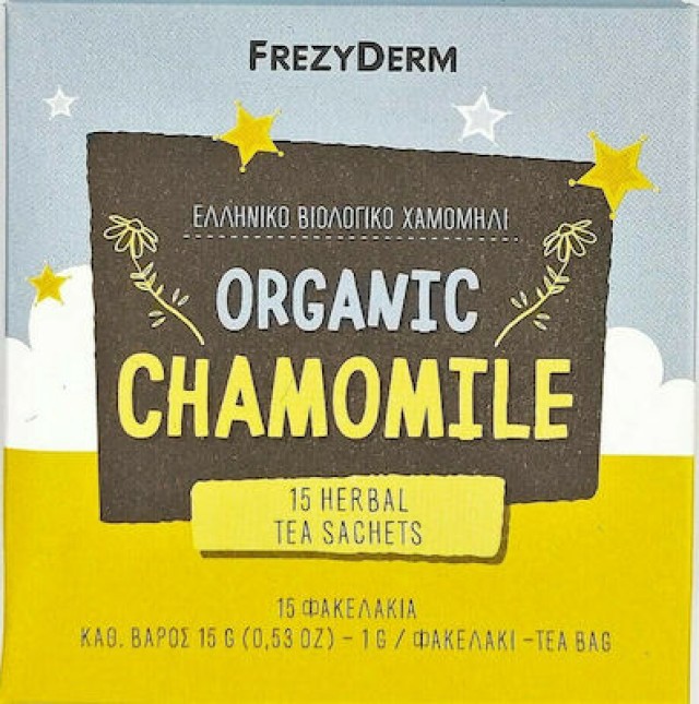 Frezyderm Χαμομήλι Organic 15 Φακελάκια, 15gr