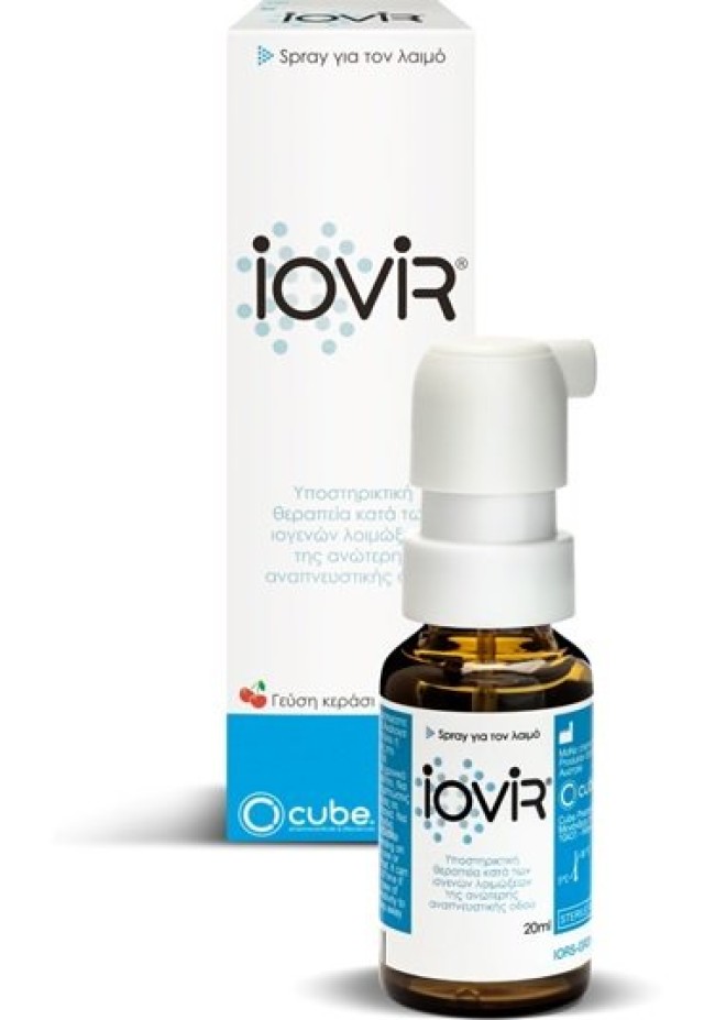 Iovir Throat Spray Αντιικό Σπρέι για το Λαιμό με Γεύση Κεράσι, 20ml