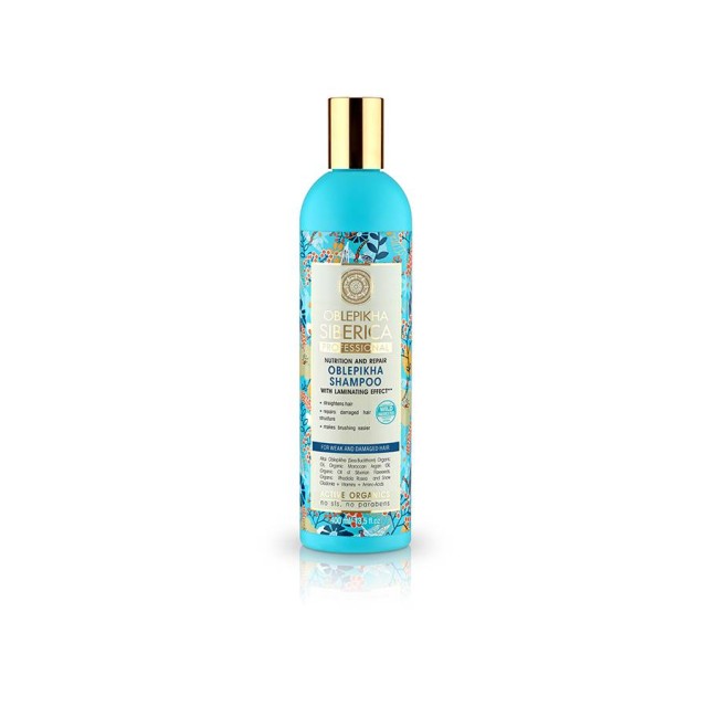 Natura Siberica Oblepikha Shampoo Αδύναμα και Ταλαιπωρημένα Μαλλιά, 400ml
