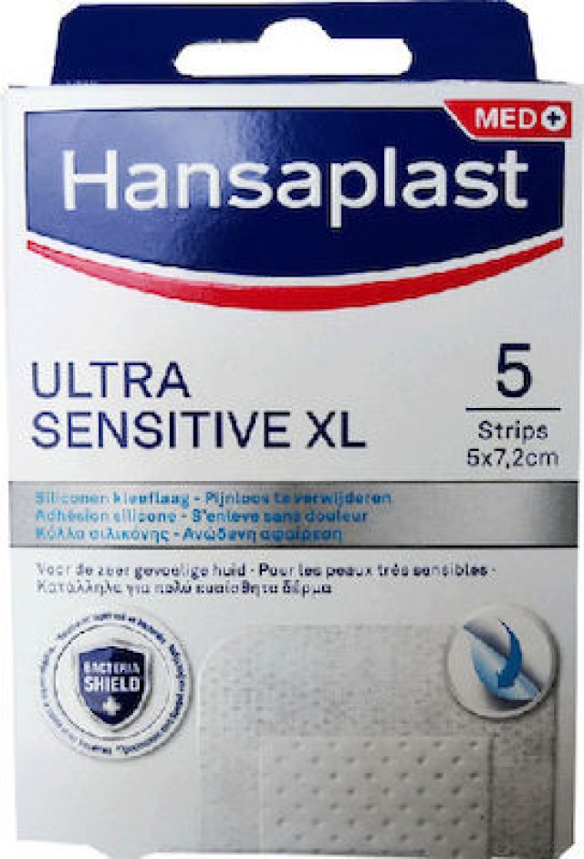 Hansaplast Αποστειρωμένα Αυτοκόλλητα Επιθέματα Ultra Sensitive XL 5x7.2cm 5τμχ