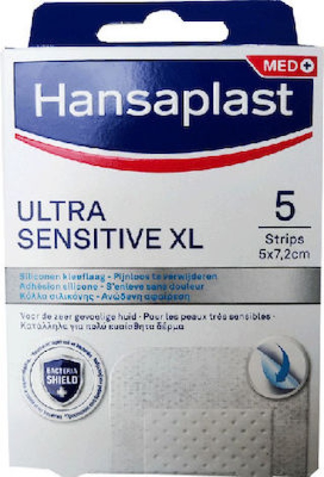 Hansaplast Αποστειρωμένα Αυτοκόλλητα Επιθέματα Ultra Sensitive XL 5x7.2cm 5τμχ