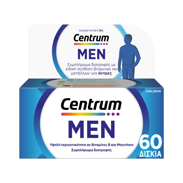 Centrum Men Πολυβιταμίνη Ειδικά Σχεδιασμένη Για Τον Άνδρα, 60 Δισκία