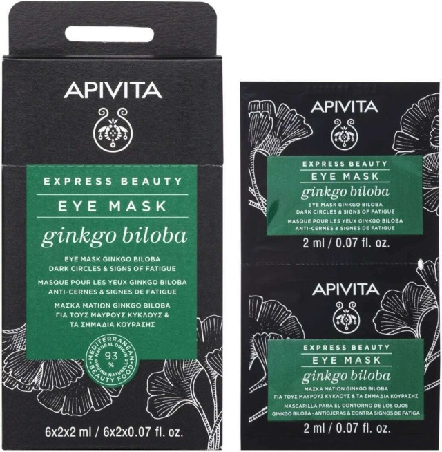 Apivita Express Beauty Μάσκα Ματιών Για μαύρους Κύκλους με Γκίνγκο Μπιλόμπα, 2x2ml