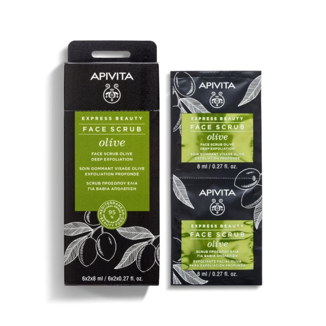 Apivita  Express Beauty Olive Απολέπιση Προσώπου με Ελιά, 2x8ml