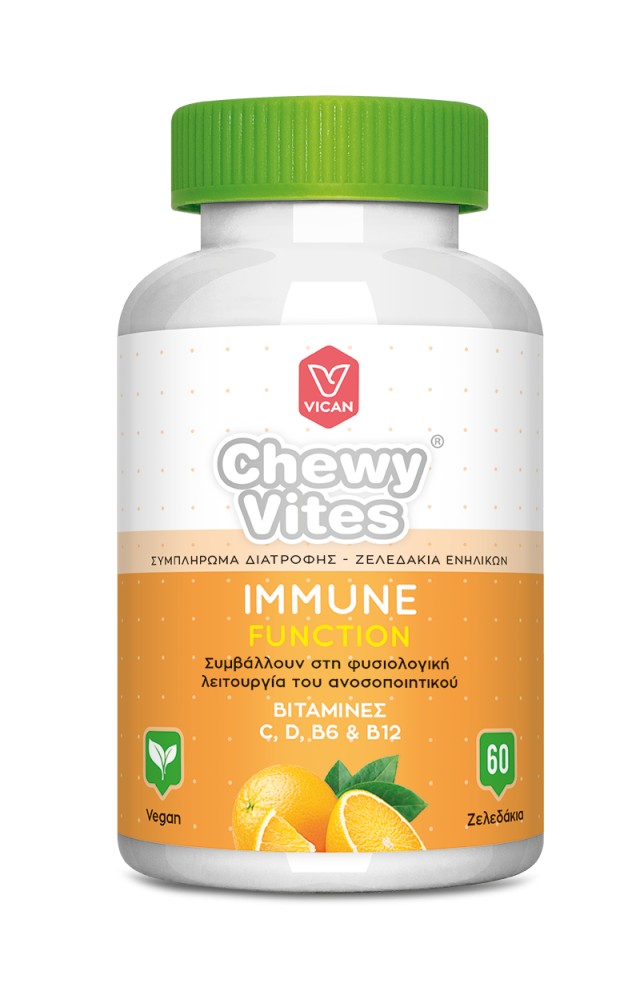Chewy Vites Adults Immune Function Πολυβιταμινούχα Ζελεδάκια Ενηλίκων, 60 Τεμάχια