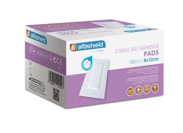 Alfashield Self Adhesive Pad Αποστειρωμένο Υποαλλεργικό Αυτοκόλλητο...