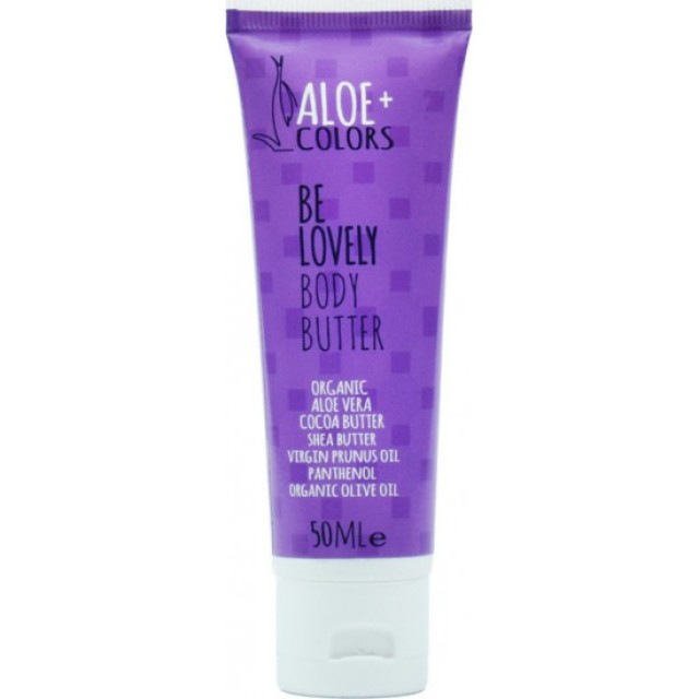 Aloe+ Color Be Lovely Body Butter Βούτυρο Σώματος, 50ml