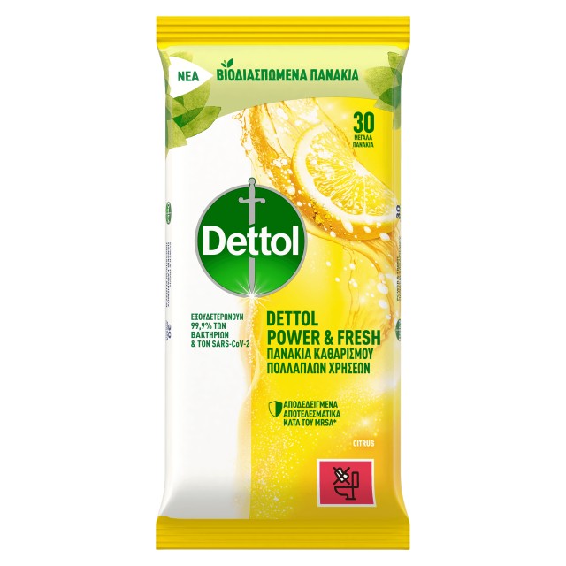 Dettol Power & Fresh Μαντηλάκια Καθαρισμού Γενικής Χρήσης Με Απολυμαντική Δράση Λεμόνι & Λάιμ, 30 Τεμάχια