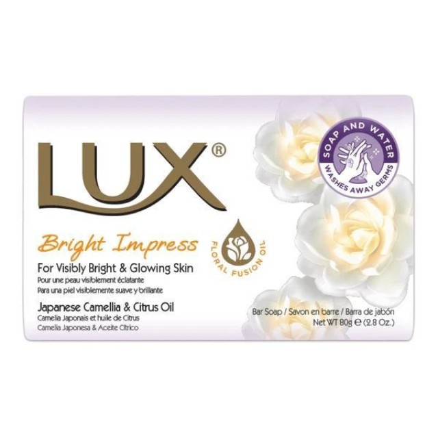 Lux Bright Impress Μπάρα Σαπουνιού, 80gr