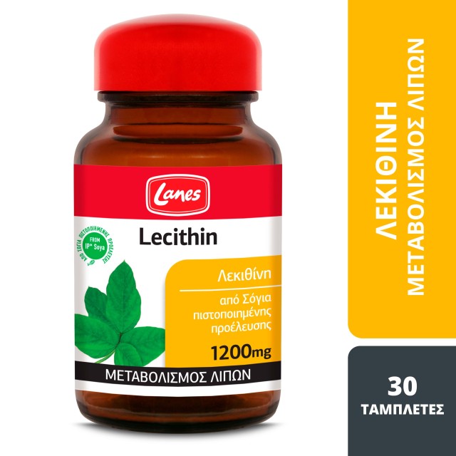 Lanes Lecithin 1200mg Συμπλήρωμα Διατροφής Για τον Μεταβολισμό Των Λιπών, 30 Ταμπλέτες
