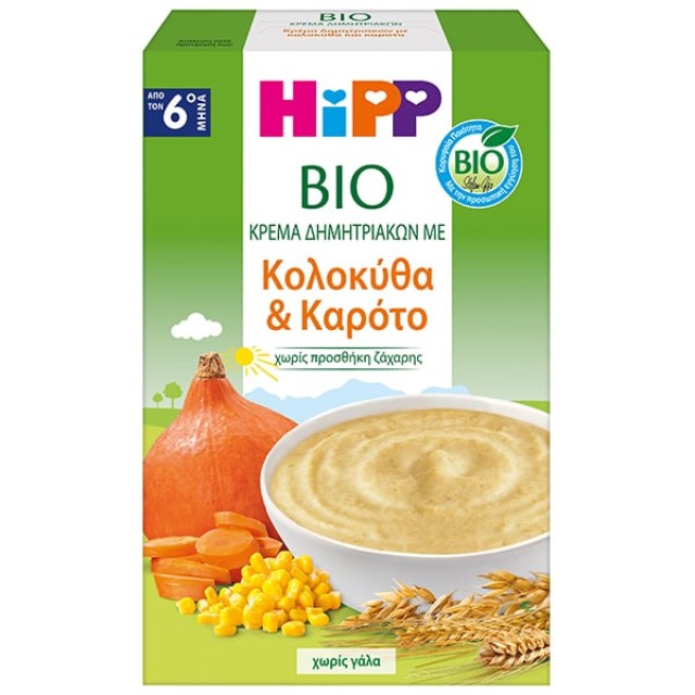 Hipp Bio Κρέμα δημητριακών με Κολοκύθα και Καρότο από τον 6ο Μήνα, ...
