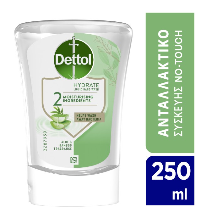 Dettol Hydrate Liquid Hand Wash No-Touch Refill  Ανταλλακτικό Υγρό Αυτόματης Συσκευής Κρεμοσάπουνου, 250ml