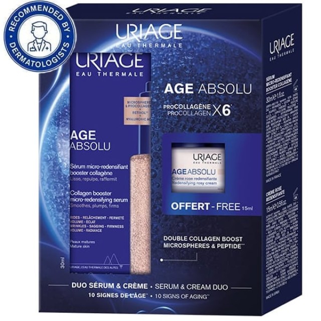 Uriage Promo Age Absolu Boosting Micro-Redensifying Ορός Αντιγήρανσ...