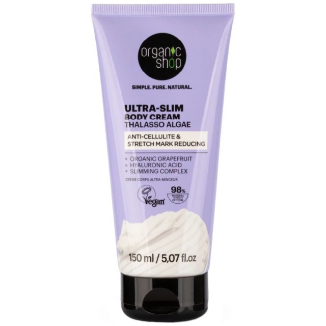 Organic Shop Thalasso Algae Ultra Slim Body Cream Κρέμα Σώματος κατ...