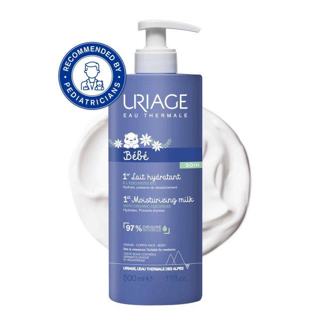 Uriage Bebe 1st Moisturising Milk Βρεφικό Ενυδατικό Γαλάκτωμα, 500ml