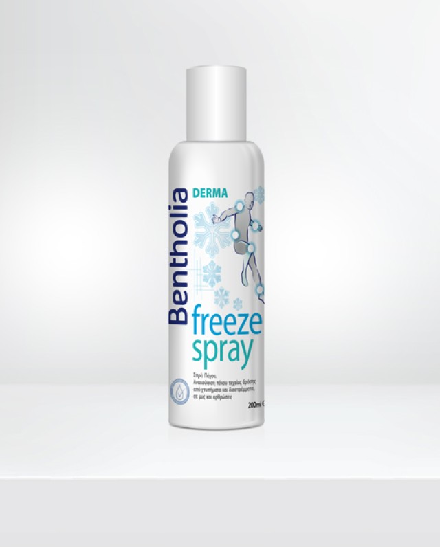 Bentholia Derma Freeze Spray Σπρέι Πάγου, 200ml