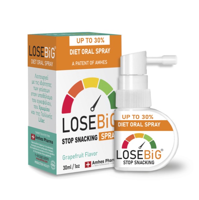Losebig Diet Oral Spray Grapefruit Flavor Συμπλήρωμα Αδυνατίσματος, 30ml