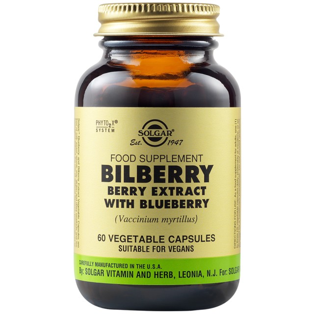 Solgar Berry Bilberry Extract, 60 Φυτικές Κάψουλες