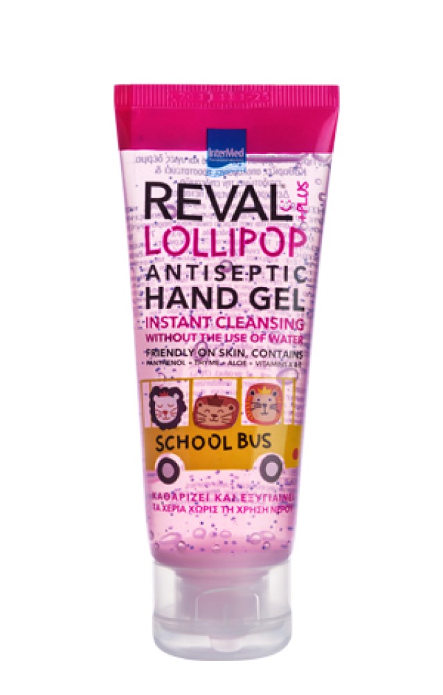 InterMed Reval Plus Lollipop Schoolbus Καθαρισμός χεριών, 75ml