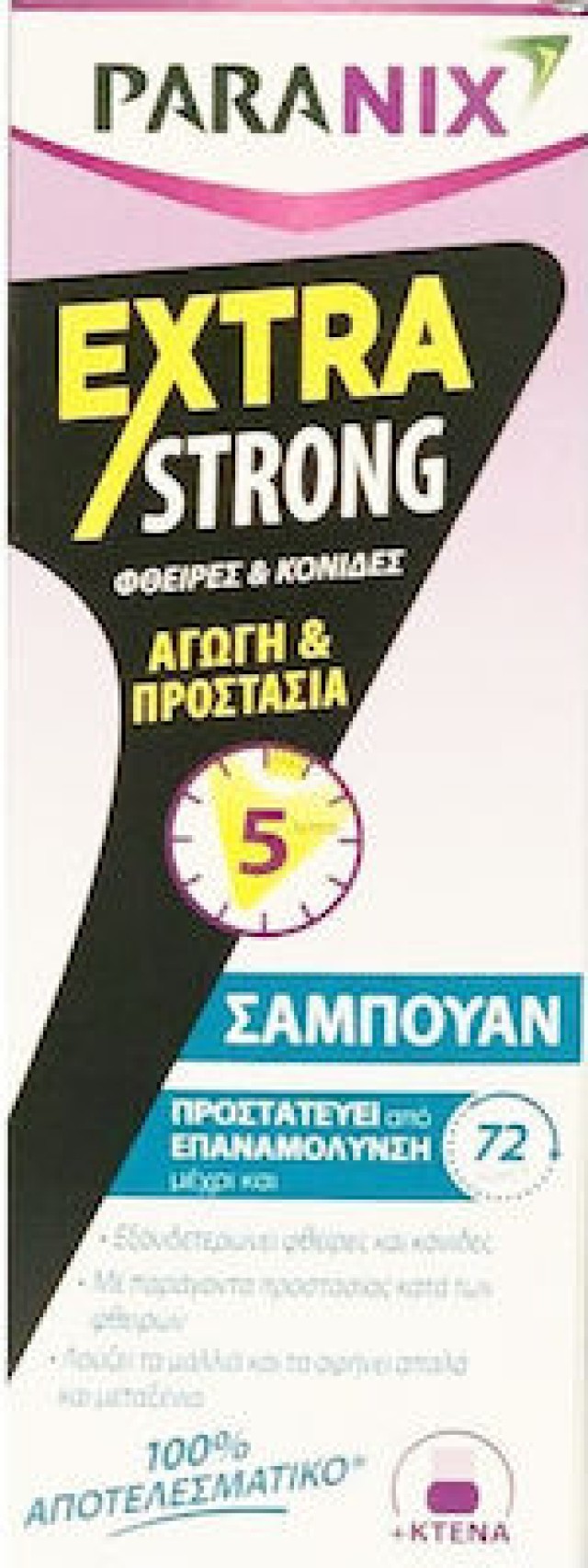 Paranix Extra Strong Σαμπουάν για Πρόληψη & Αντιμετώπιση Ενάντια στις Ψείρες , 200ml