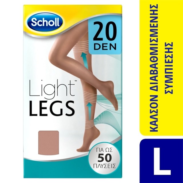 Scholl Light Legs Beige 20 Den Size L