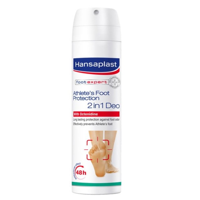 Hansaplast Foot Spray 2 in 1 Αποσμητικό Ποδιών και Προστασία από Μύ...
