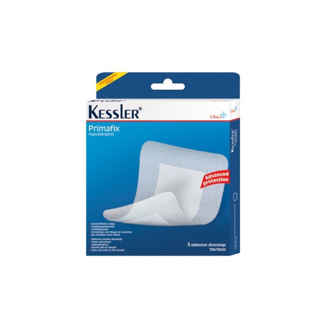 Kessler Clinica Primafix Hypoallergenic Adhesive Dressings 10cmx10cm Αυτοκόλλητες Γάζες,  5 Τεμάχια