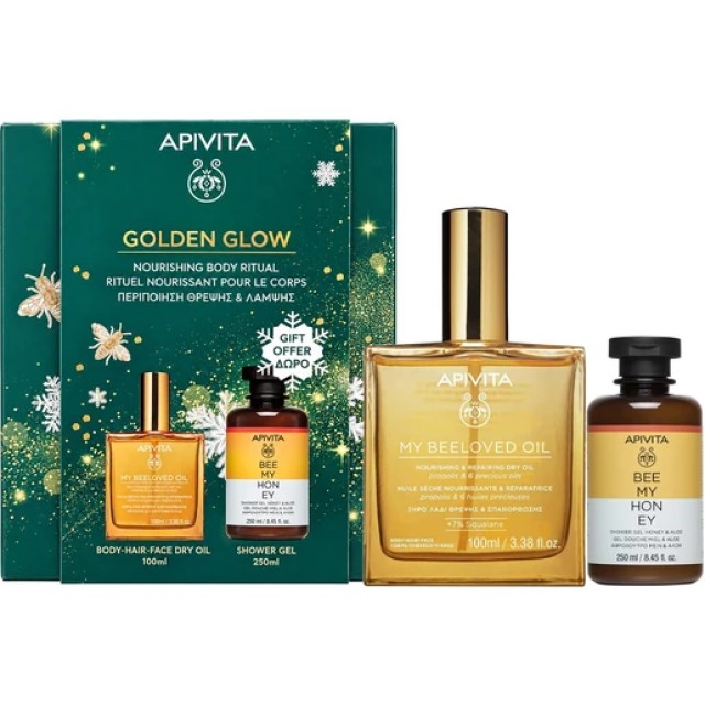 Apivita Promo My Beeloved Oil Ξηρό Λάδι Θρέψης & Επανόρθωσης 100ml ...