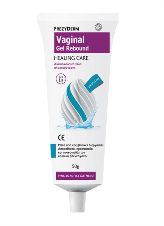 Frezyderm Vaginal Gel Rebound Healing Αιδοιοκολπική Γέλη Αποκατάστασης, 50g