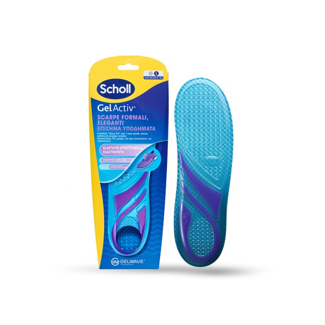 Scholl Gel Activ Large Πάτοι Παπουτσιών για Επίσημα Υποδήματα(40 - ...