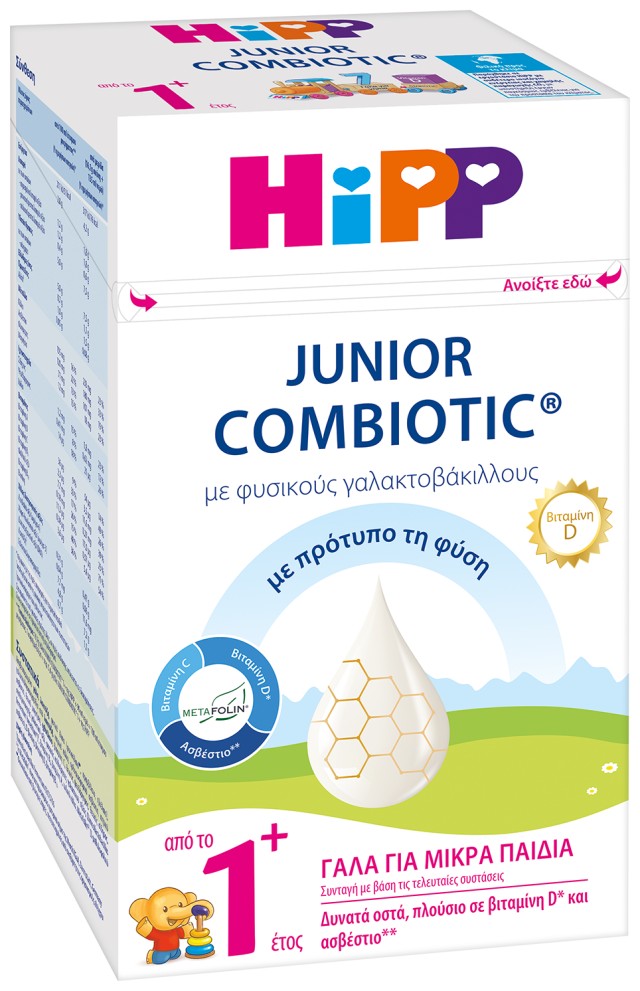 Hipp Junior Combiotic 1  Γάλα σε Σκόνη με Metafolin Από το 1ο Έτος, 600gr