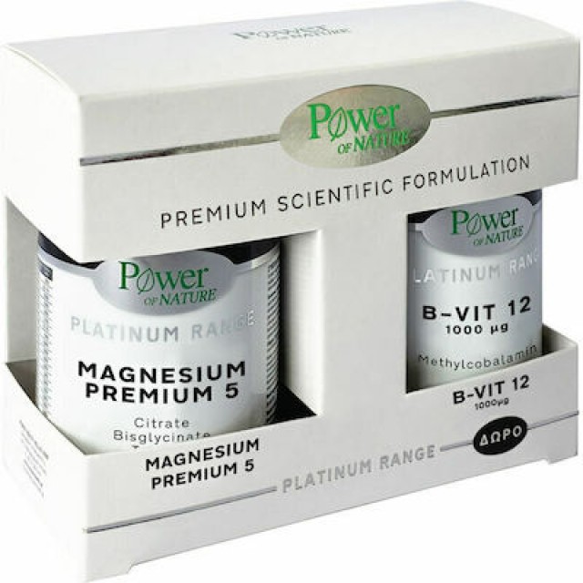 Power of Nature Platinum Range Magnesium Premium 5 60 κάψουλες (& Δώρο Βιταμίνη Β-12 1000 mcg 20 Δισκία)