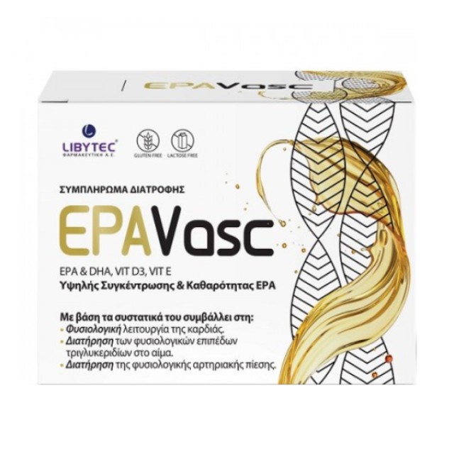 Libytec EPAVasc 3720mg Συμπλήρωμα Διατροφής για την Καρδιαγγειακή Υ...