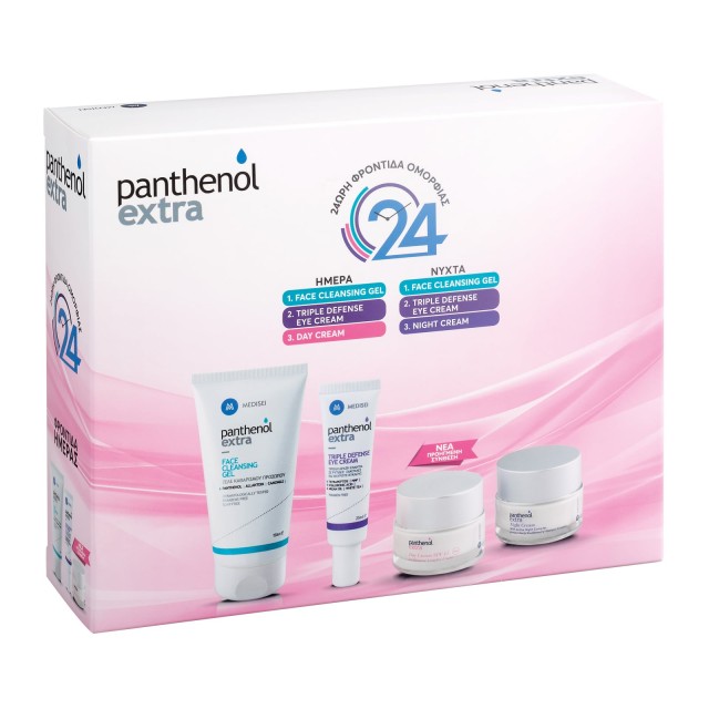 Panthenol Extra Day & Night Σετ Περιποίησης με Κρέμα Προσώπου και Κρέμα Ματιών Τζελ Καθαρισμού