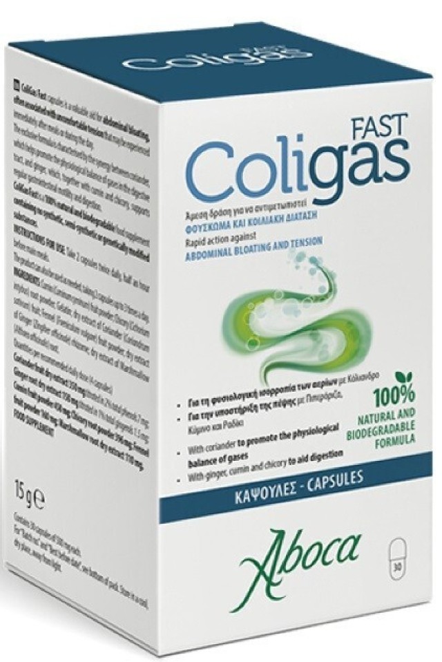 Aboca Coligas Fast Συμπλήρωμα Διατροφής για Αέρια και Φούσκωμα Εντέρου, 30 Κάψουλες