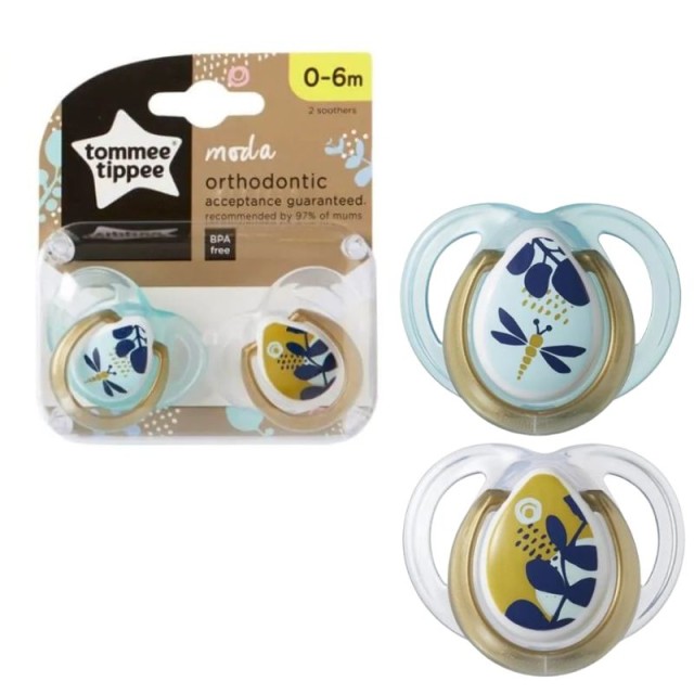 Tommee Tippee Moda Σετ Σιλικονούχες Πιπίλες 0-6 Μηνών, 2τμχ