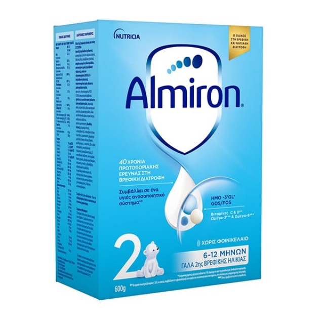 Almiron 2 Milk Γάλα 2ης Βρεφικής Ηλικίας Από 6-12 Μηνών, 600gr