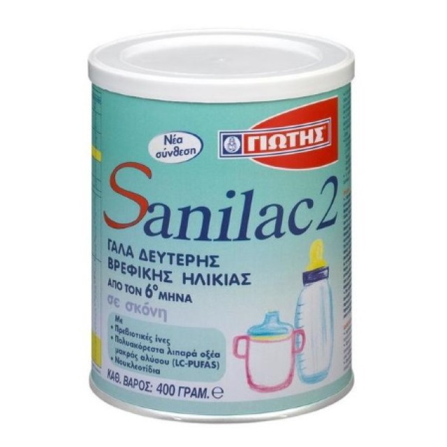 Γιώτης Sanilac 2 Βρεφικό Γάλα Σε Σκόνη Από 6 Μηνών, 400gr
