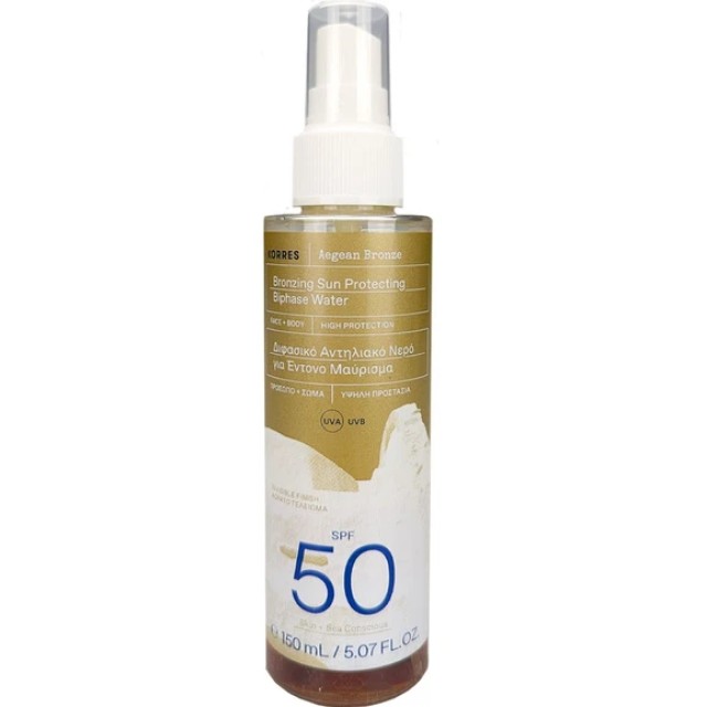 Korres Aegean Bronze Biphase Water Spf50 Διφασικό Αντηλιακό Νερό Γι...
